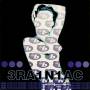 Brainiac - Hissing Prigs In Static Couture