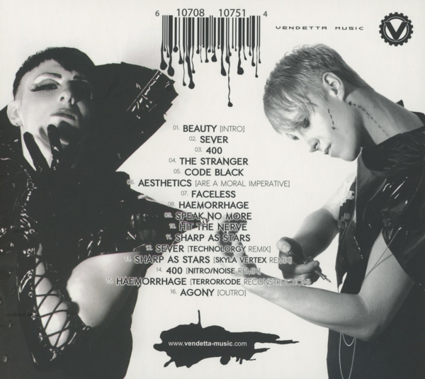 Vanity (North American Limited Edition) 1