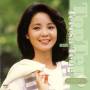 teresa Teng - Top Ten (cover Songs)