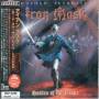 Iron Mask - Falls Of Brave