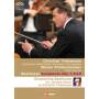 Christian Thielemann / Wpo - Sinfonien 7-9 [Regio free (0)]