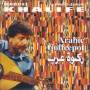 Marcel Khalife - Arabic Coffeepot