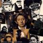 Serge Gainsbourg - Vu De L'exterieur