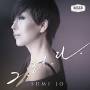 Sumi Jo - Jo Sumi Vol.1