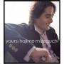 Hajime Mizoguchi - Yours