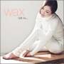 Wax - Fall In