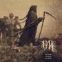 1914 - The Blind leading the blind