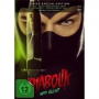 Plaion Gmbh - Diabolik - Special Edition Mit [DE-Version, Regio 2/B]