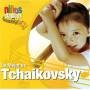 Tchaikovsky - Mejor De Tchaikovsky