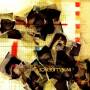 Intelligence - Deutoronomy