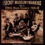 Various - THE SECRET MUSEUM OF MANK.V.2