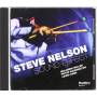 Steve Nelson - Sound-Effect