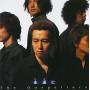 Gospellers - Towani