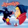 Anouchka - Suis-mois