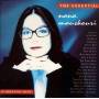 Nana Mouskouri - Essential