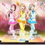 Aqours (jpn) - New Single / O.s.t.
