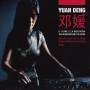 Yuan Deng - Il Fiume E La Montagna