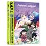 Princess Jellyfish: Complete Series -S.a.v.e. - Princess Jellyfish: Complete Series - S.a.v.e. [US-Version, Regio 1]
