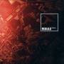 Nebulo - Artefact