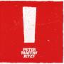 Peter Maffay - Jetzt!
