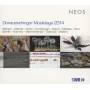 Various - Donaueschinger Musiktage 2014 (+DVD)