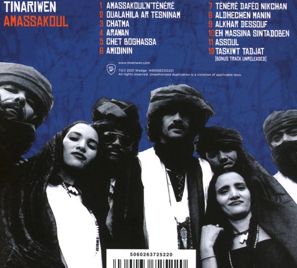 Amassakoul (Remastered) 1
