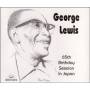 George Lewis - 65th Birthday Session In Japan