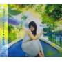 Yui Makino - Undine Aria Op Theme