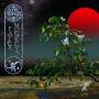 Ozric Tentacles - Paper Monkeys (Digipak Ed Wynne Remaster)