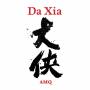 Anton Quartett Mangold - Da Xia