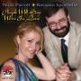 Nicki Parrott & Rossano Sportiello - People Will Say Were In Love