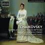 Julia Severus - Tschaikowski: Operntranskriptionen fr Klavier