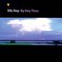 Billy Bang - BIG BAND THEORY
