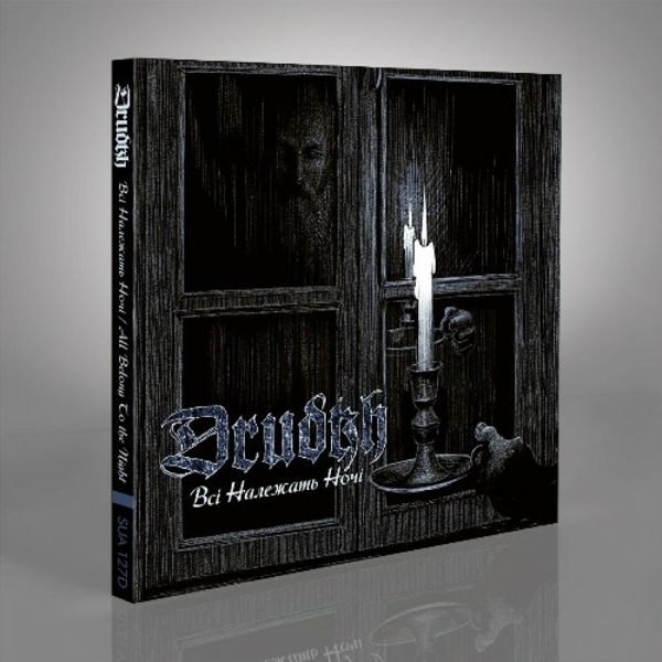 All Belong To The Night (Digipak) 1