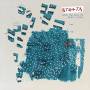 Str4ta - When You Call Me/Night Flight