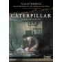 Caterpillar - Caterpillar [US-Version, Regio 1]