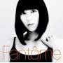 hikaru Utada - Fantome