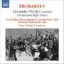 Casadesus / Podles / Orch. Nation. - Alexander Nevsky/Leutnant Kije