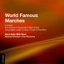Antrobus / Black Dyke Mills Band - WORLD FAMOUS MARCHES