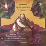 Daniel Barenboim / London Philharmonic Orchestra - Barenboim conducts Elgar: Falstaff, Pomp and Circu