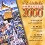 Various - GRAMMY NOMINEES 2000