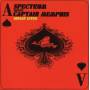 Spectrum Meets Captain Memphis - Indian Giver