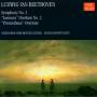 Franz Konwitschny / Gewandhausorchester Leipzig - Sinfonie 2/Leonora/Promotheus