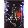 Zero Renato - Renato Zero-legacy Edition/trapezio-zerofobia