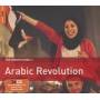 Diverse Afrika / Naher Osten - Rough Guide: Arabic Revolution (+