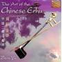 Yu Zhou - Art Of Chinese Erhu