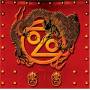 Ozomatli - Don't Mess With The Dragon