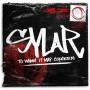 Sylar - To Whom It May Concern