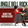 Various - Jingle Bell Rock