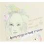 Humming Urban Stereo - Very Very Nice & Short Cake